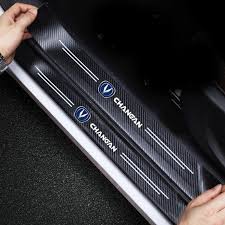 Car Carbon Fiber Door Sill Protectors | Protect Against Scratches & Wear(4PCS)